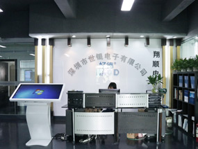 深圳市慧眼實業有限公司
