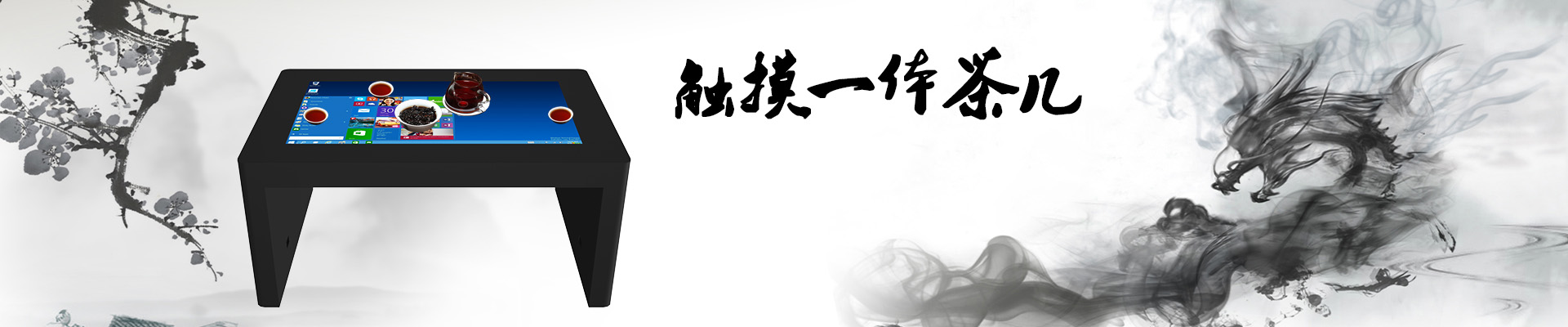 深圳市慧眼實業有限公司