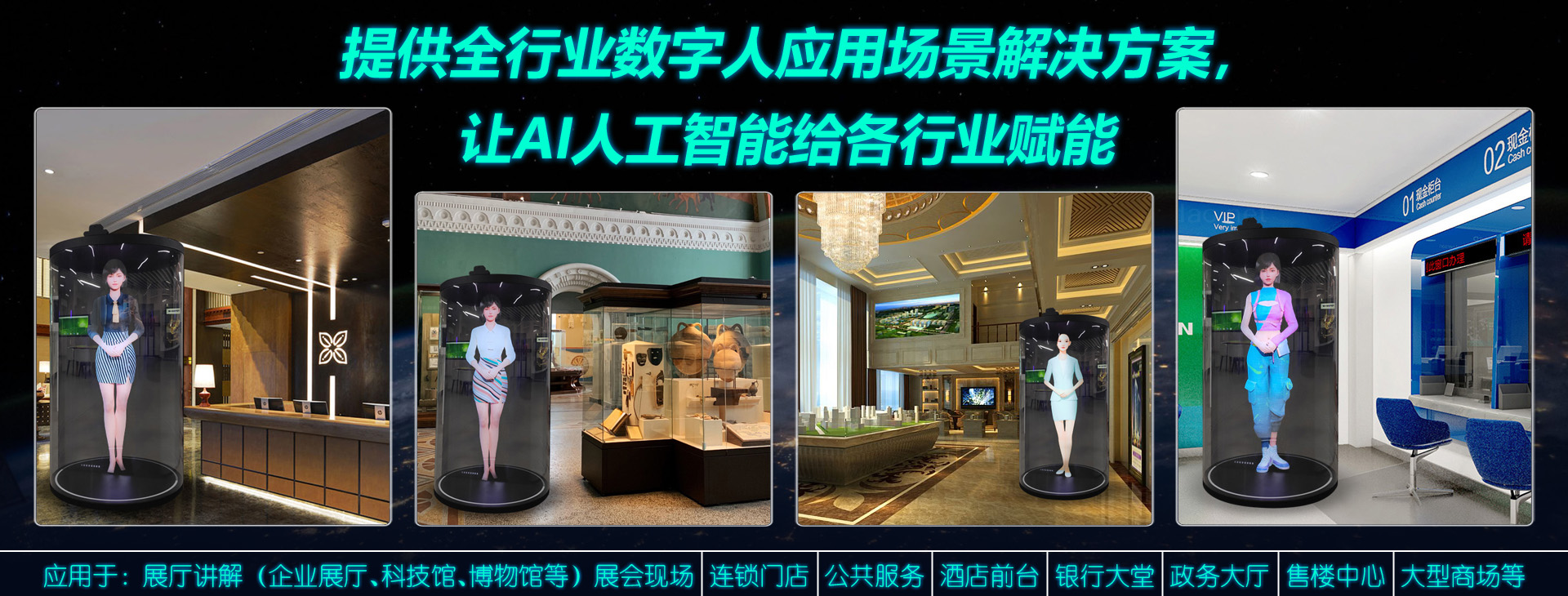 深圳市慧眼實業有限公司版權所有 